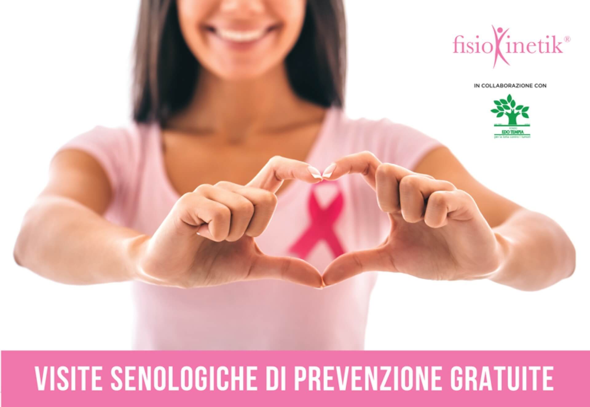 Giornata di Prevenzione del Tumore al Seno | Visite Senologiche di Prevenzione Gratuite